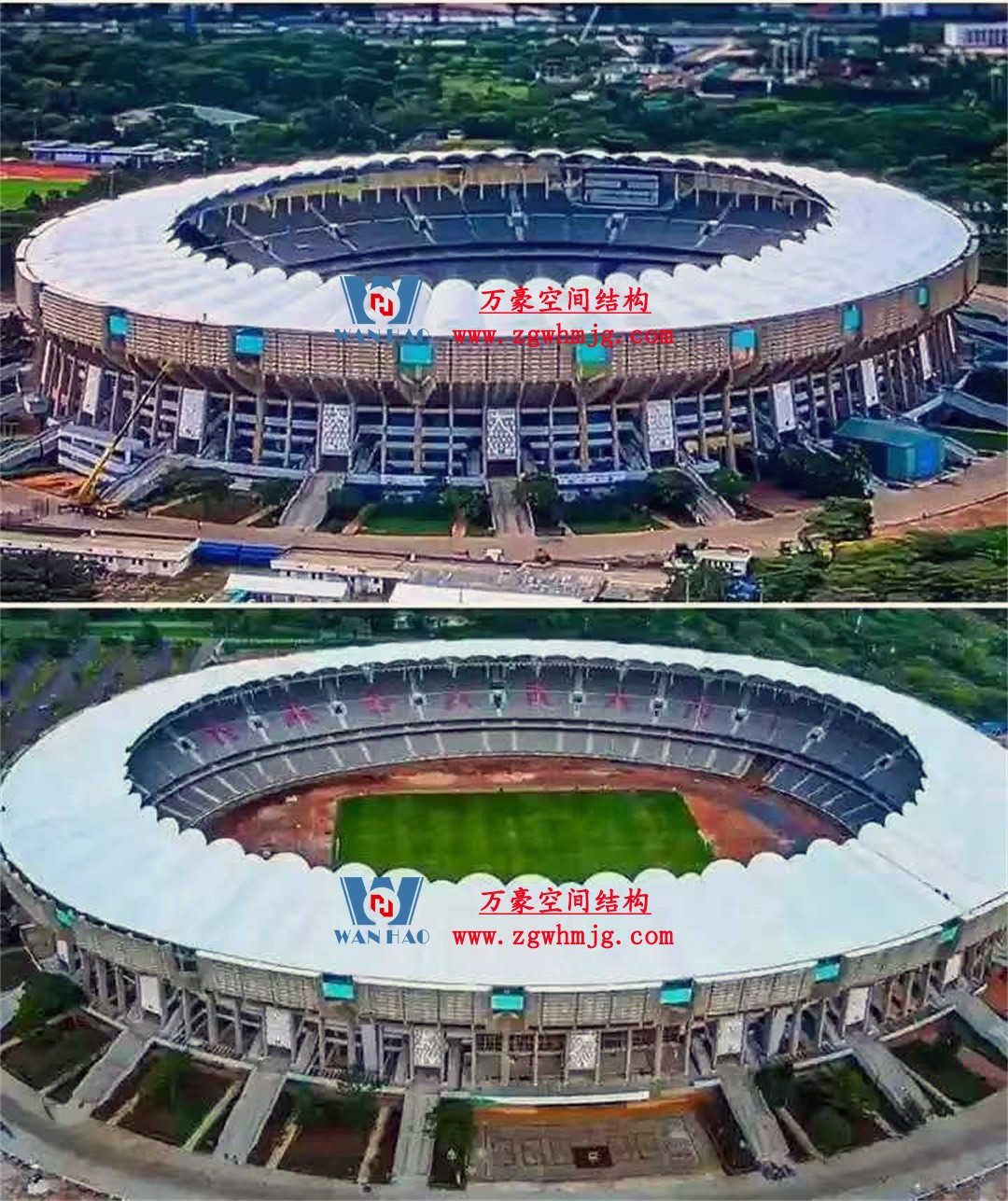非洲杯肯尼亞體育場PTFE鋼膜結構屋面項目