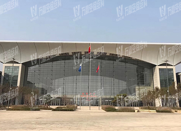 萬豪空間結構重大項目現場學習觀摩會