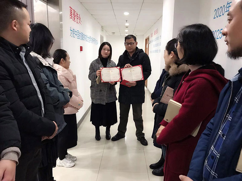 萬豪膜結構晨會：給優秀的項目經理頒獎