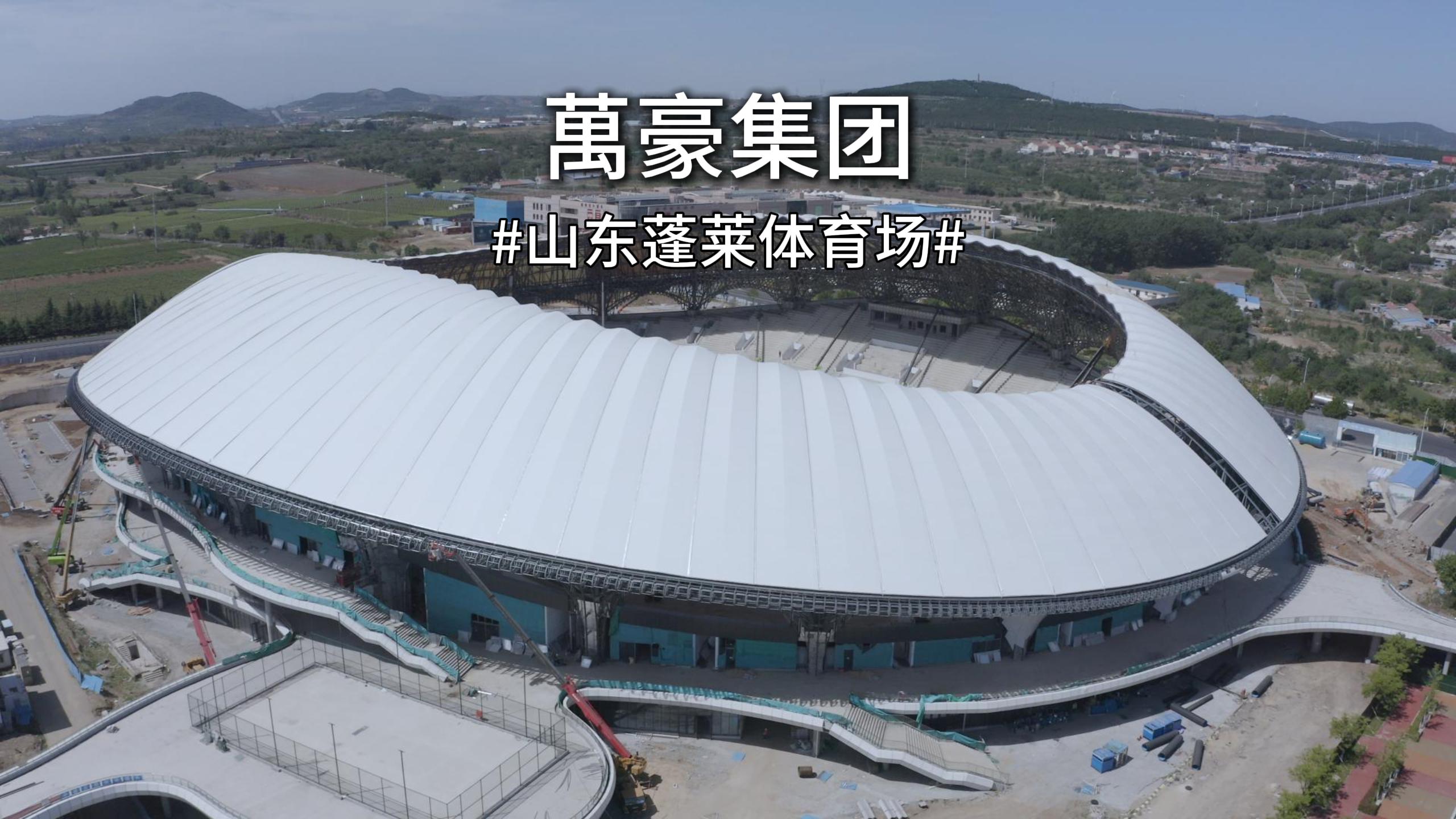 仙境崛起！
